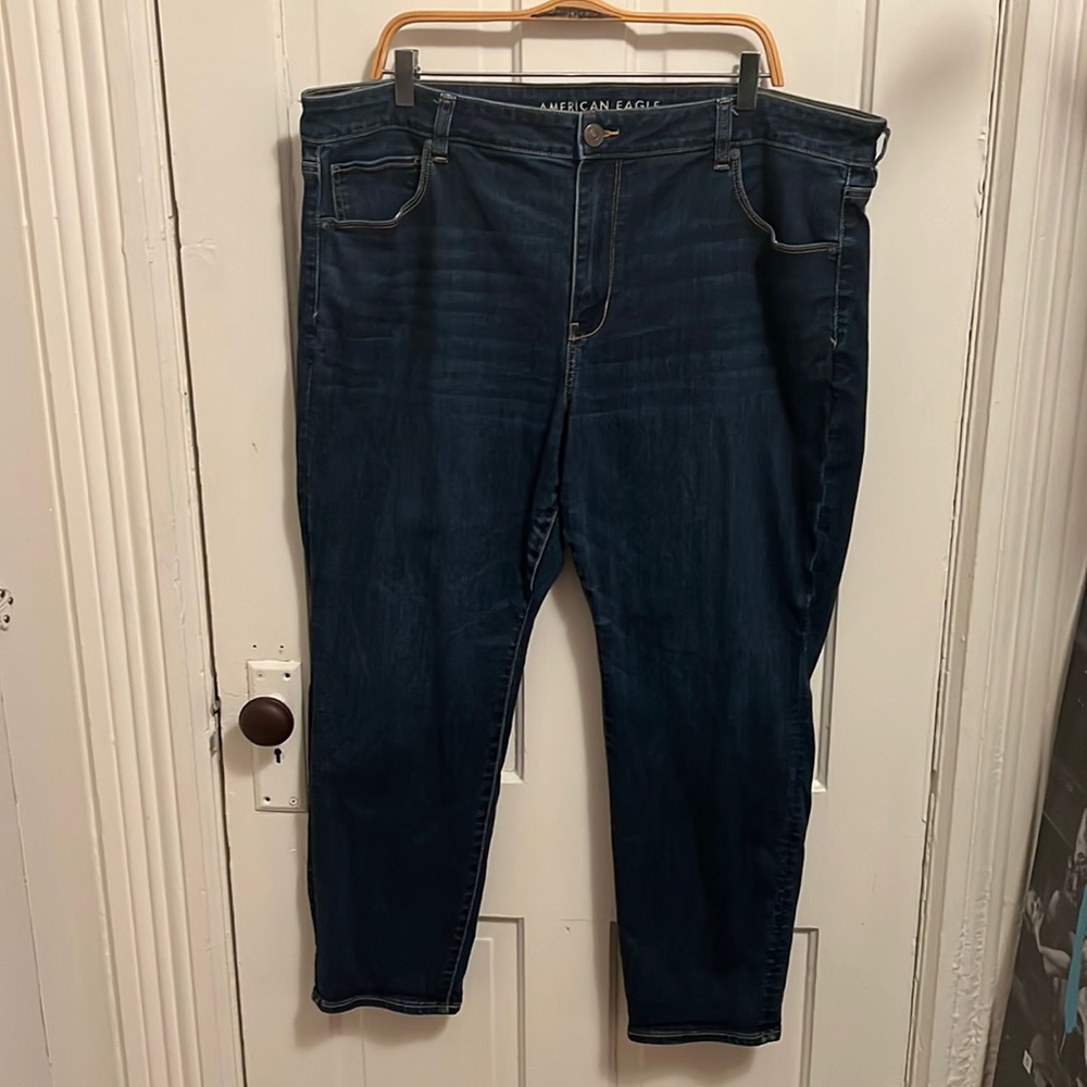 American Eagle Dark Wash Skinny Jeans